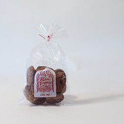 画像1: トラピスト安心院のチョコクッキー