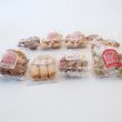 画像3: トラピスト安心院の焼き菓子セット（8種類）