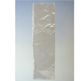 画像2: FG防曇袋　 オリジナル印刷袋★フレッシュアスパラ