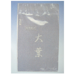 画像2: FG防曇袋　 オリジナル印刷袋★大葉（テープ付き）